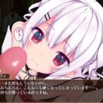 見習い淫魔と騎士のお仕事3