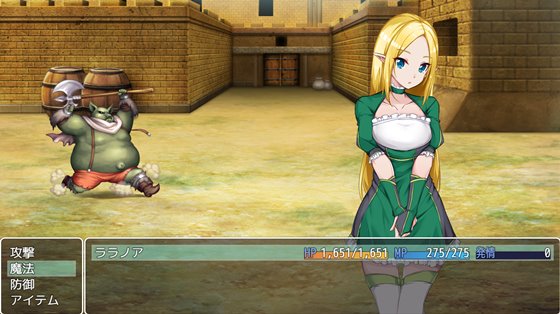 escape from Orc 脱出中