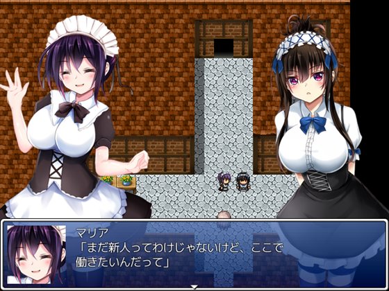 Metempsychosis -メテンプシューコーシス-