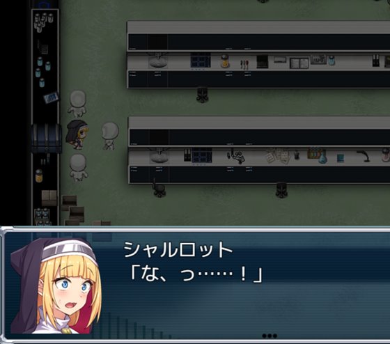 祓魔少女シャルロット