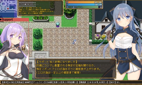 紺野真白は仮想空間で不貞の味を覚えた!～若妻の爛れた浮気生活～