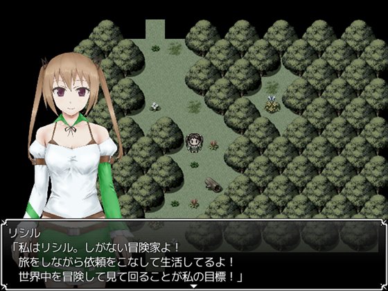 ワンパニッククエスト～守護の精霊と封印の魔人～