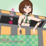 貧乳冒険家リーナ