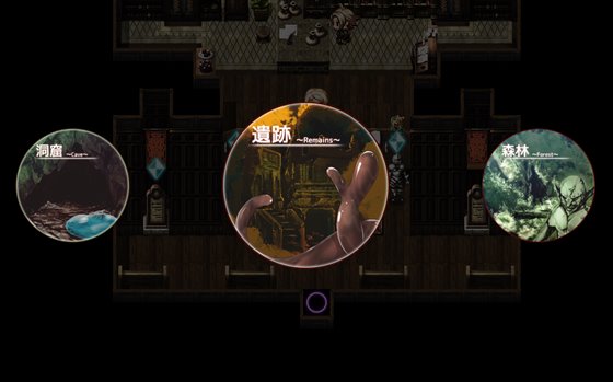 AlchemistーAnother storyー