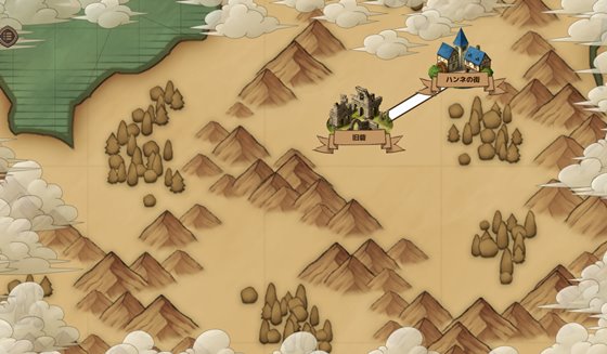 悪意狩りの妖狐ちゃん