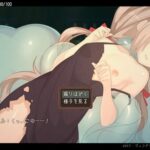 見習い魔女と魔物退治