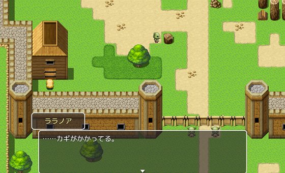 escape from Orc 脱出中