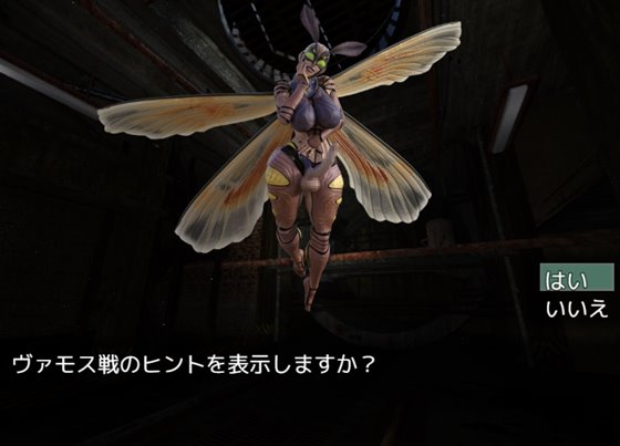 Forte Girl 《フォルテガール》