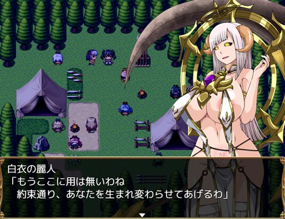 イービルメイデン~気高き女戦士と悪魔の鎧~