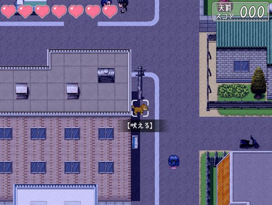 天使が来りて罰を為す