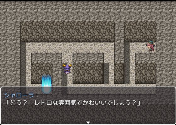 Forte Girl 《フォルテガール》