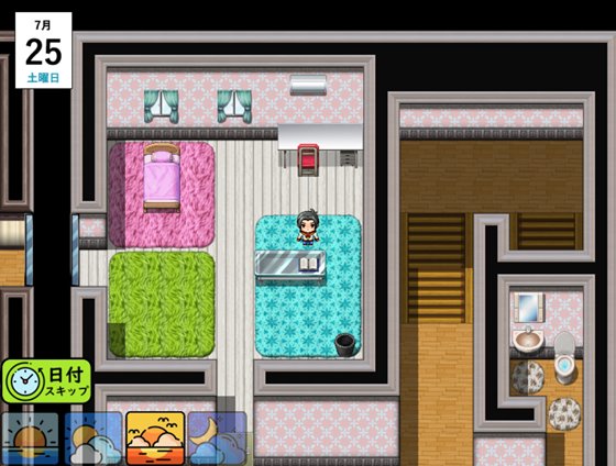 NTR彼女~カノジョを好きなのは僕だけのはず~