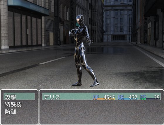 Forte Girl 《フォルテガール》