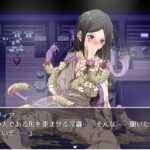 フェラ怪人Amyrin～変容の淫蟲敗北の証～