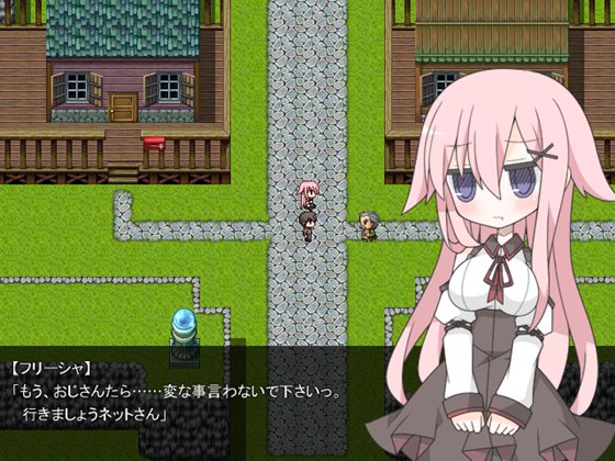 煩悶ハンター 浮気えっち×隠れえっち