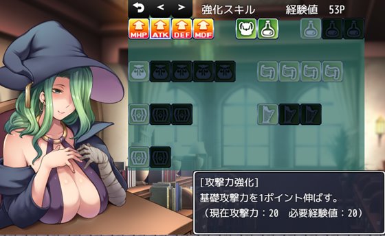 アリッサと持たざる者の洞窟