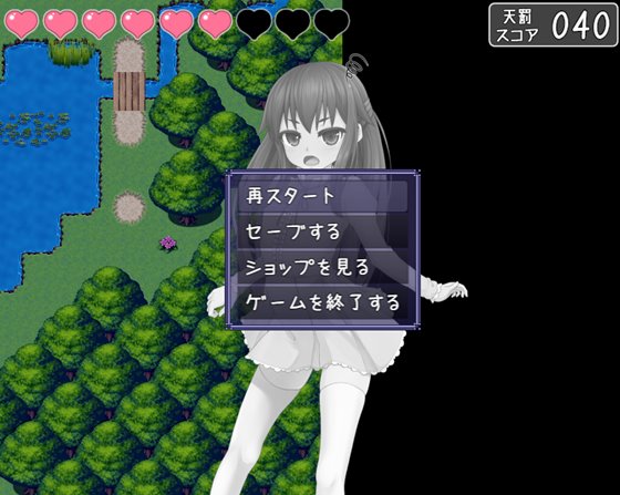 天使が来りて罰を為す