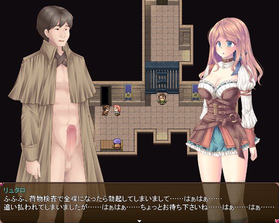 紋章の乙女 ～princess guardian～