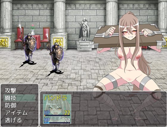 奴隷娘の冒険録