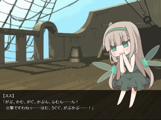 煩悶ハンター 浮気えっち×隠れえっち