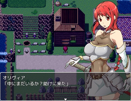 フェラ怪人Amyrin~変容の淫蟲敗北の証~