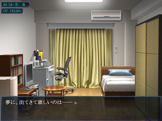 椿ノ花弁ぱっち