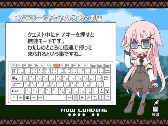 煩悶ハンター 浮気えっち×隠れえっち