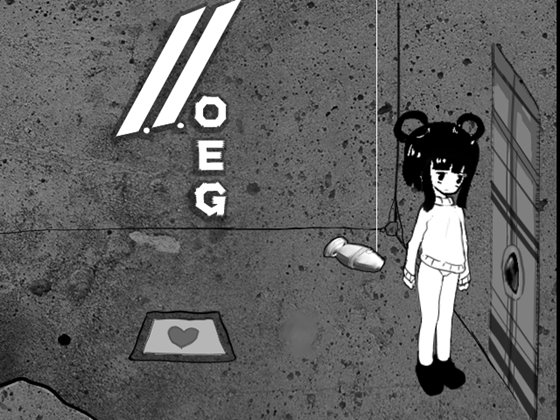 連続絶頂しなければ出られない部屋