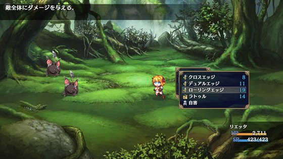 オプスキュリテ・マジー ~ 淫欲冒険者と王家の血