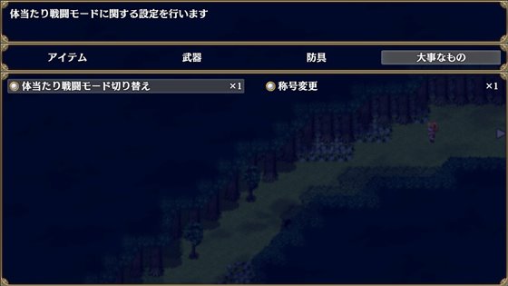 オプスキュリテ・マジー ～ 淫欲冒険者と王家の血