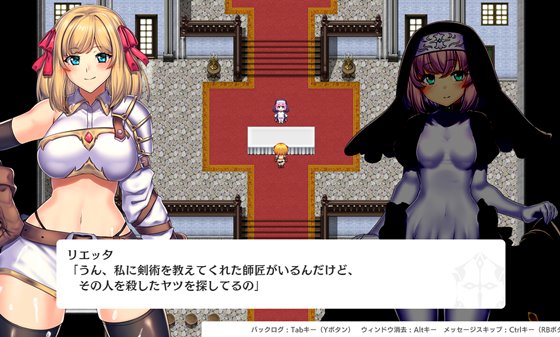 オプスキュリテ・マジー ～ 淫欲冒険者と王家の血