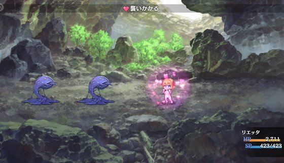 オプスキュリテ・マジー ～ 淫欲冒険者と王家の血