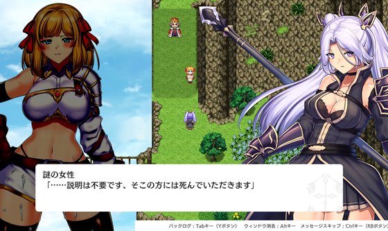 オプスキュリテ・マジー ~ 淫欲冒険者と王家の血
