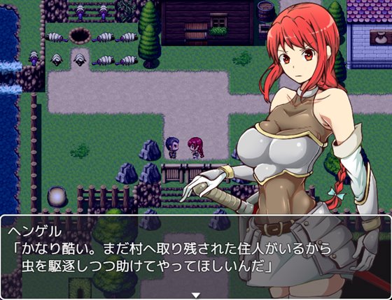 フェラ怪人Amyrin~変容の淫蟲敗北の証~