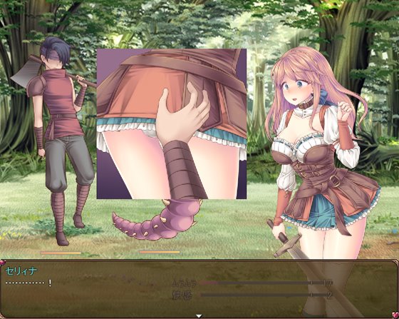 紋章の乙女 ～princess guardian～