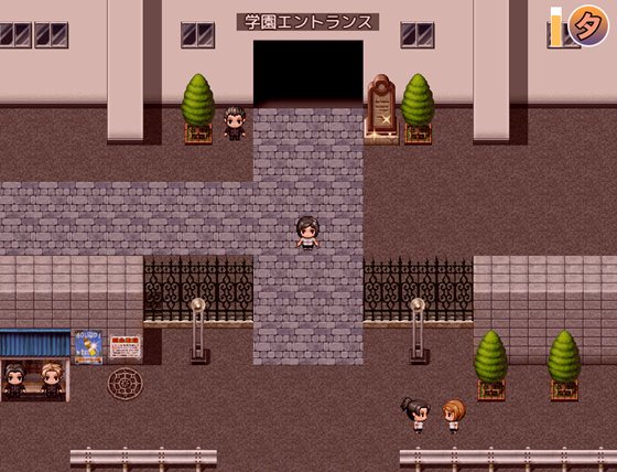 少女ナツミと不条理の学園