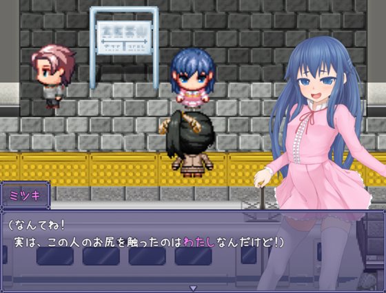 天使が来りて罰を為す