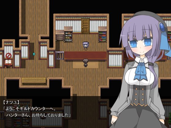 煩悶ハンター 浮気えっち×隠れえっち