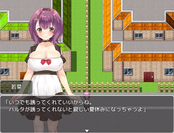 NTR彼女~カノジョを好きなのは僕だけのはず~