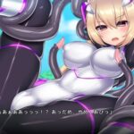 神具姫ヒーローアンチドミー