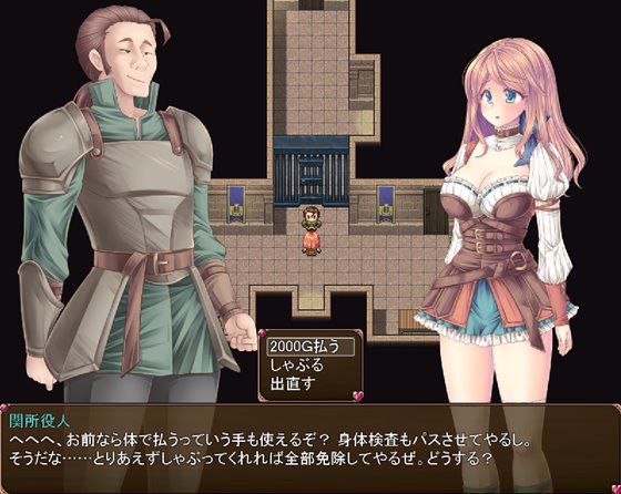 紋章の乙女 ～princess guardian～