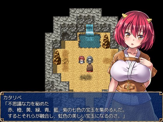 オニチクエスト ~処女(ゼロ)から始まる孕まされ性活~