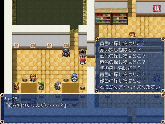 オニチクエスト ~処女(ゼロ)から始まる孕まされ性活~