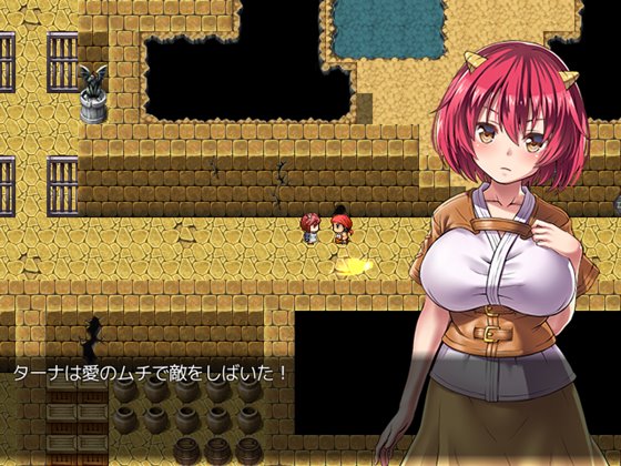 オニチクエスト ~処女(ゼロ)から始まる孕まされ性活~