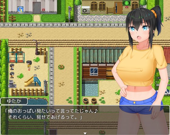 新生 むっち無知 田舎性活 ~過ぎ去った時を求めて~