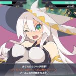 -逆恨みセクハラRPG-白の魔女ソール