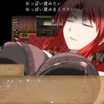 赤髪の鬼神