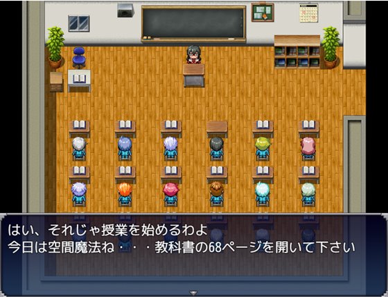 ニンフォマニアナイトメア