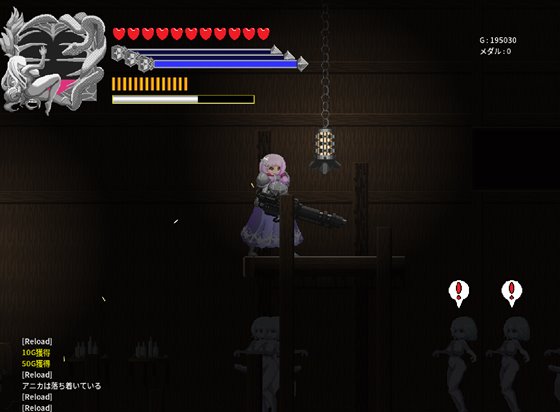 セタリアの魔境