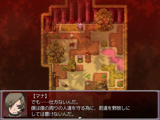 C.Uニトロニィル